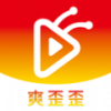 爽歪歪短劇app官方版